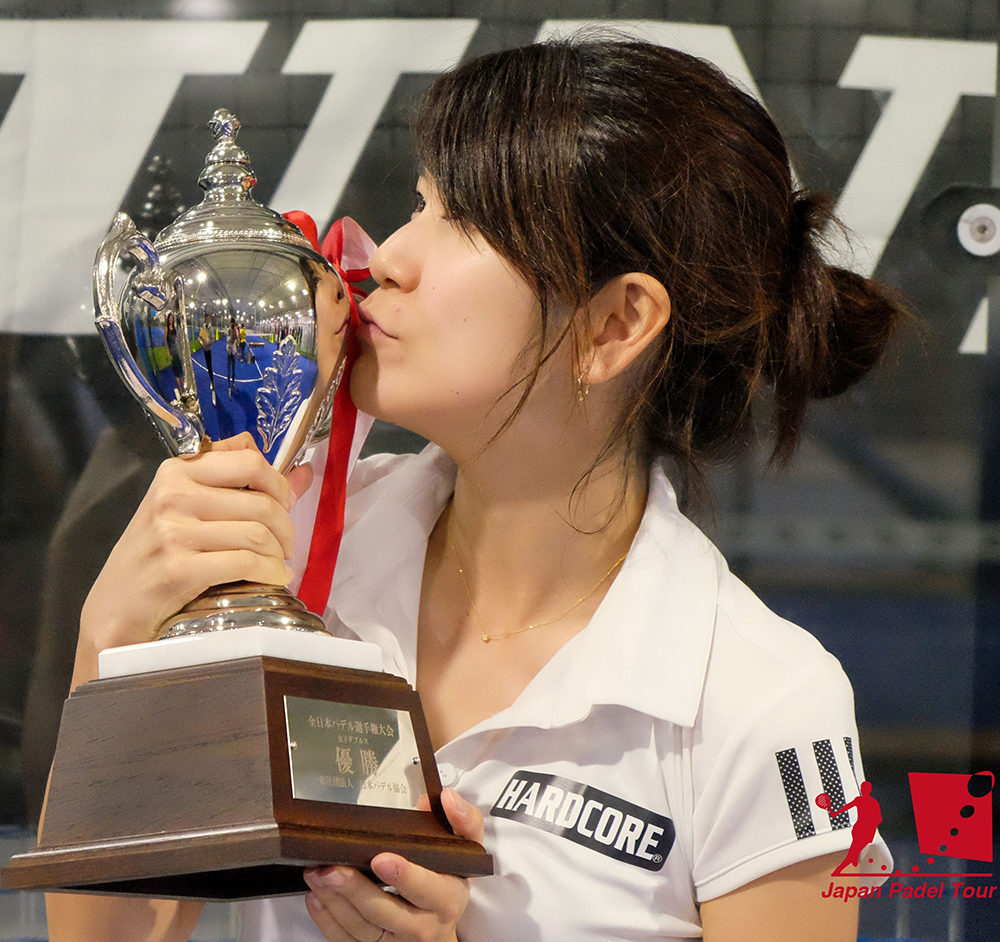藤木 綾乃